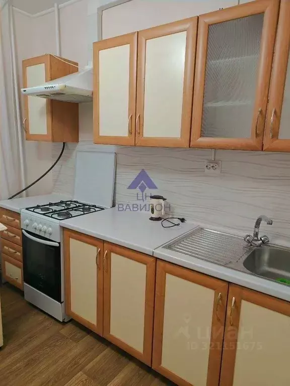 1-к кв. Ростовская область, Волгодонск Октябрьское ш. (38.0 м) - Фото 1