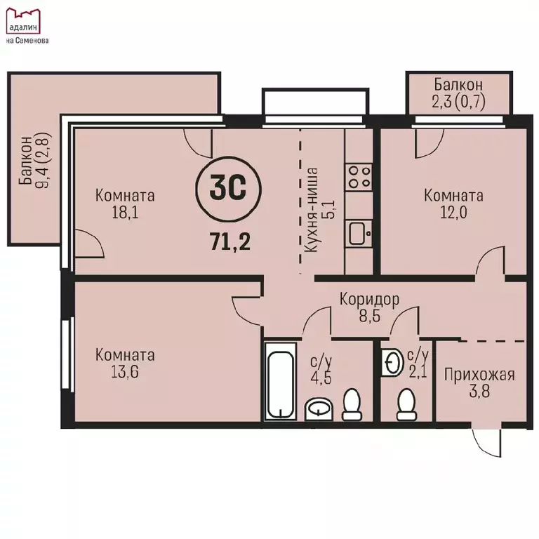 3-к кв. Алтайский край, Барнаул ул. Имени В.Т. Христенко, 2к1 (71.2 м) - Фото 0