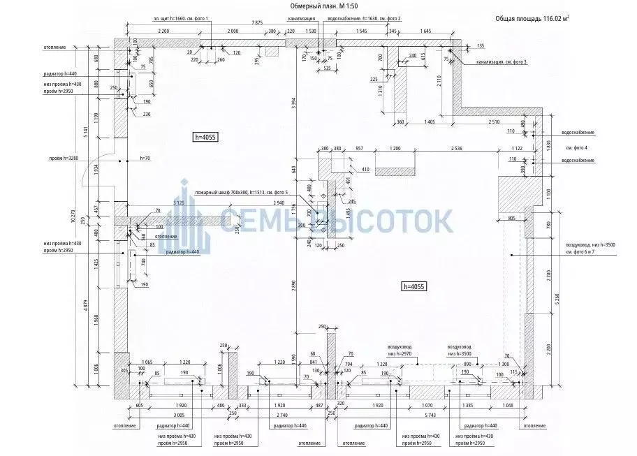 Помещение свободного назначения в Московская область, Домодедово ... - Фото 2