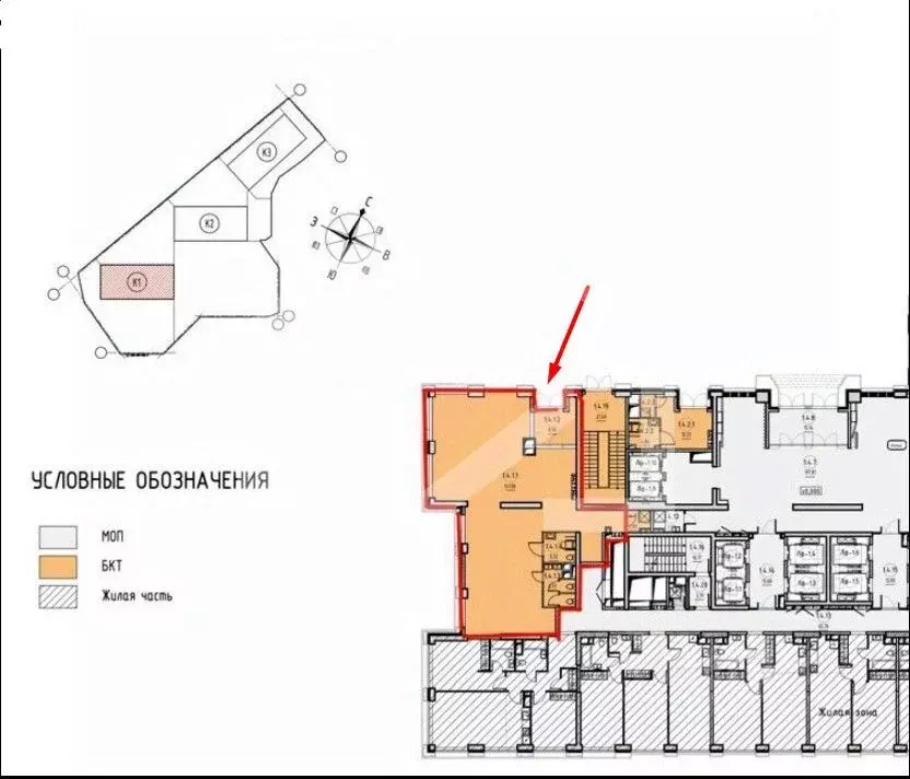 Торговая площадь в Москва просп. Генерала Дорохова, 49 (164 м) - Фото 2