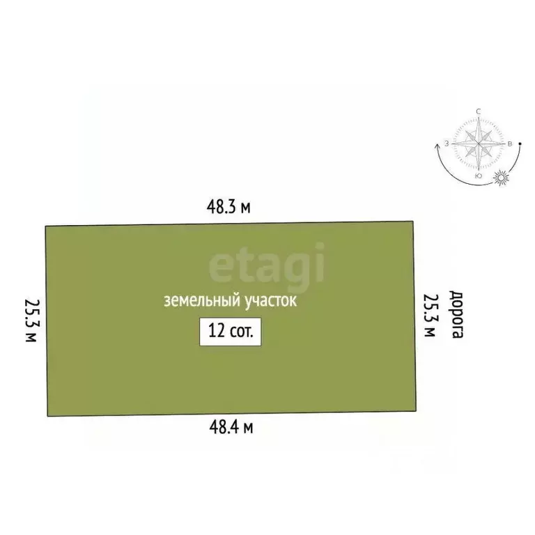 Дом в Московская область, Сергиево-Посадский городской округ, ... - Фото 2