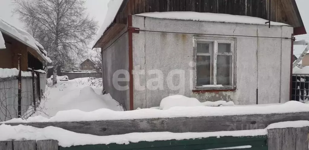 Купить Дом В Ханты Мансийске На Авито