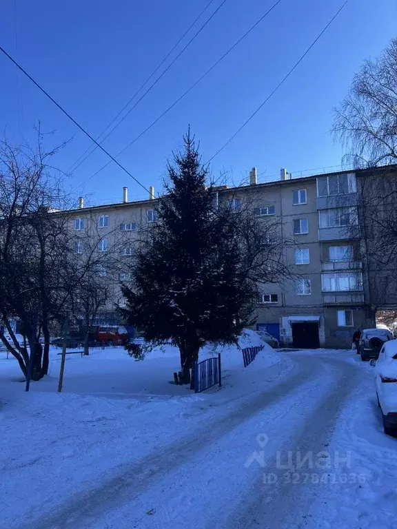 1-к кв. Красноярский край, Красноярск ул. Гусарова, 28 (34.3 м) - Фото 1