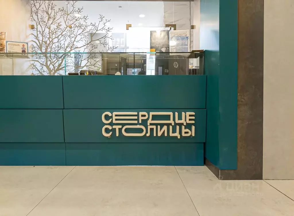 Гараж в Москва Шелепихинская наб., 34к1 (13 м) - Фото 1