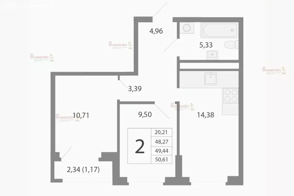 2-комнатная квартира: Екатеринбург, проспект Космонавтов, 91 (48 м) - Фото 1