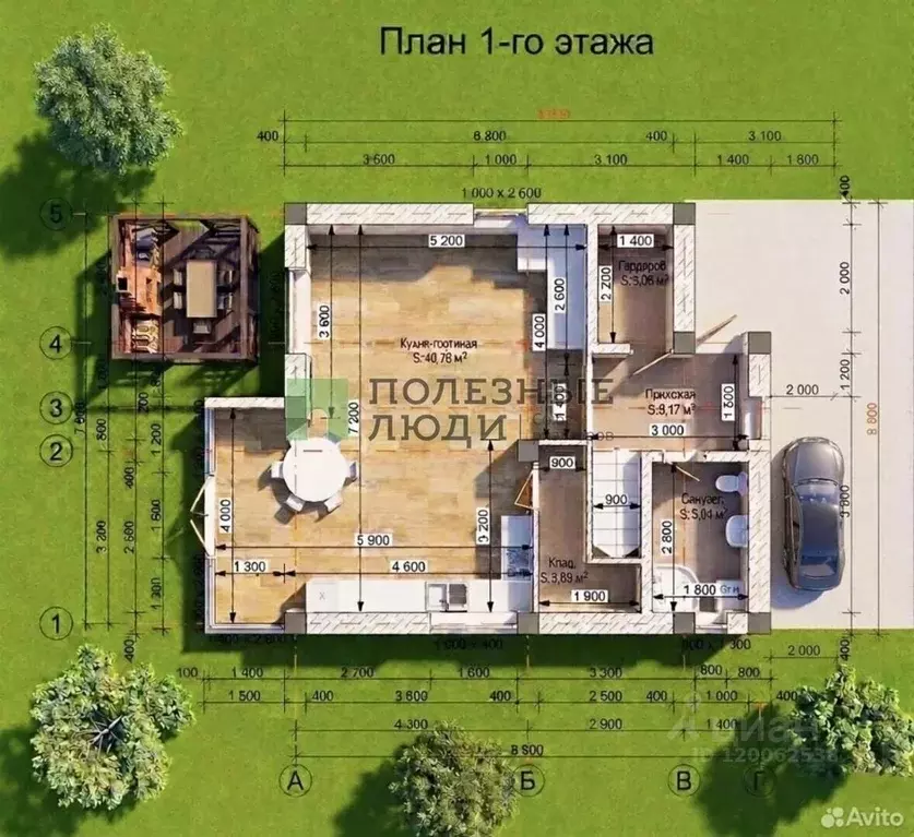 Дом в Севастополь СНТ Биолог ТСН,  (146 м) - Фото 2