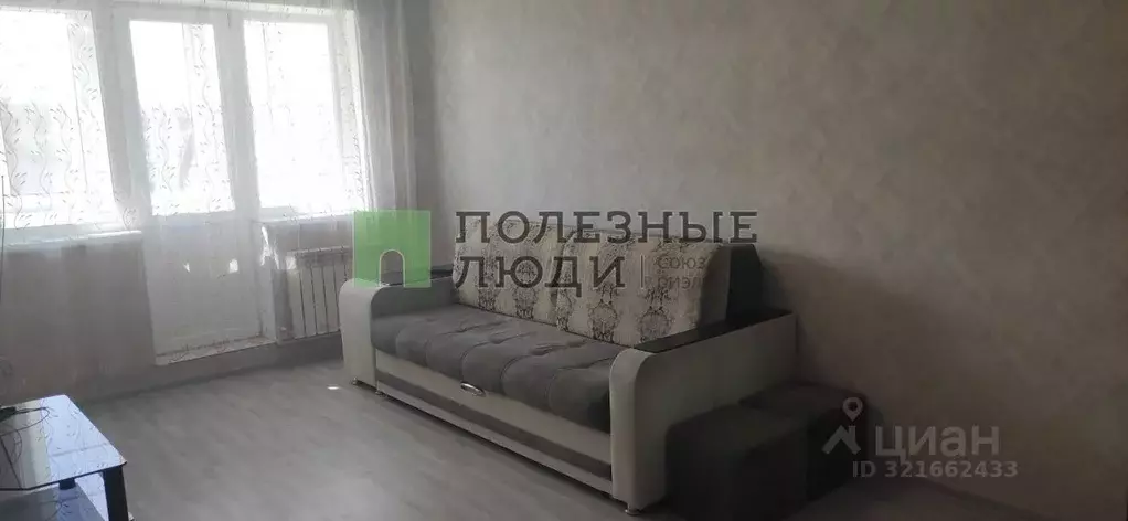 2-к кв. Тамбовская область, Тамбов ул. имени Юрия Гагарина, 141А (44.0 ... - Фото 0