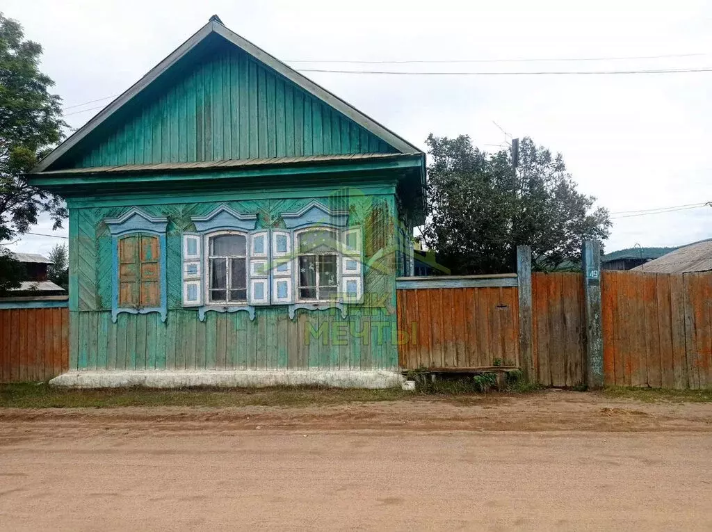 Дом в село Гремячинск, Комсомольская улица (41.6 м) - Фото 0