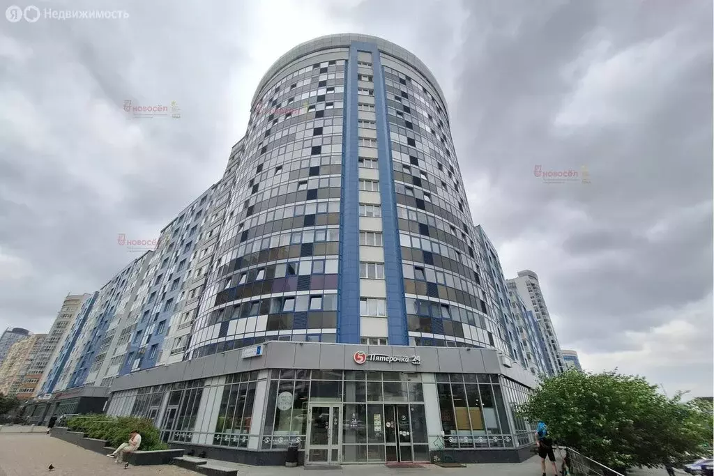 3-комнатная квартира: Екатеринбург, улица Куйбышева, 21 (93.9 м) - Фото 1