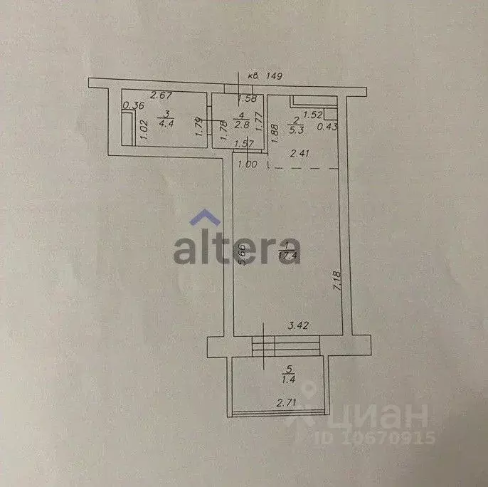 Студия Татарстан, Казань Профессора Камая ул., 10к4 (31.3 м) - Фото 1