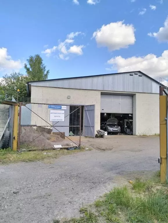 Помещение свободного назначения в Ленинградская область, Кировск ... - Фото 1