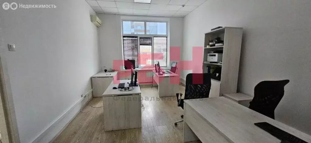 Офис (220 м) - Фото 1