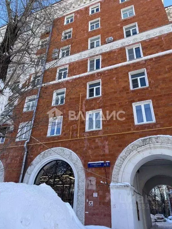 Студия Москва ул. Строителей, 6К5 (17.5 м) - Фото 1