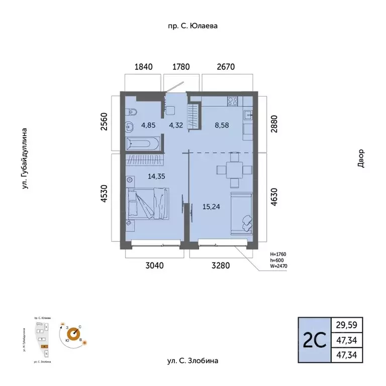 2-к кв. Башкортостан, Уфа Зеленая Роща жилрайон, Урбаника жилой ... - Фото 1