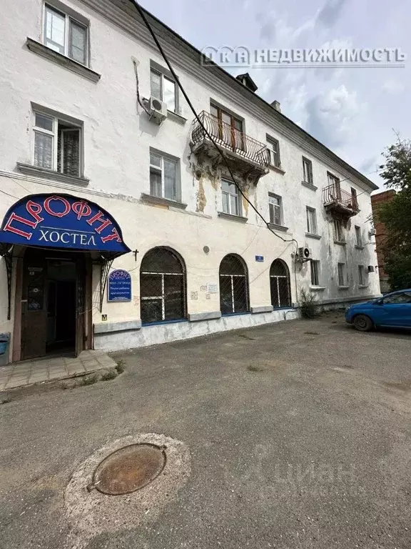 Помещение свободного назначения в Оренбургская область, Оренбург ... - Фото 1