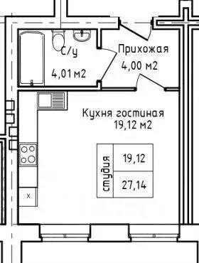 Студия Башкортостан, Благовещенск ул. Чистякова, 11 (27.0 м) - Фото 1