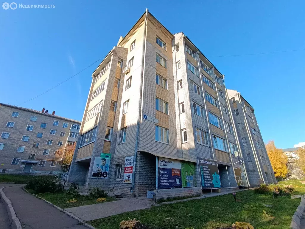 Офис (151 м) - Фото 2