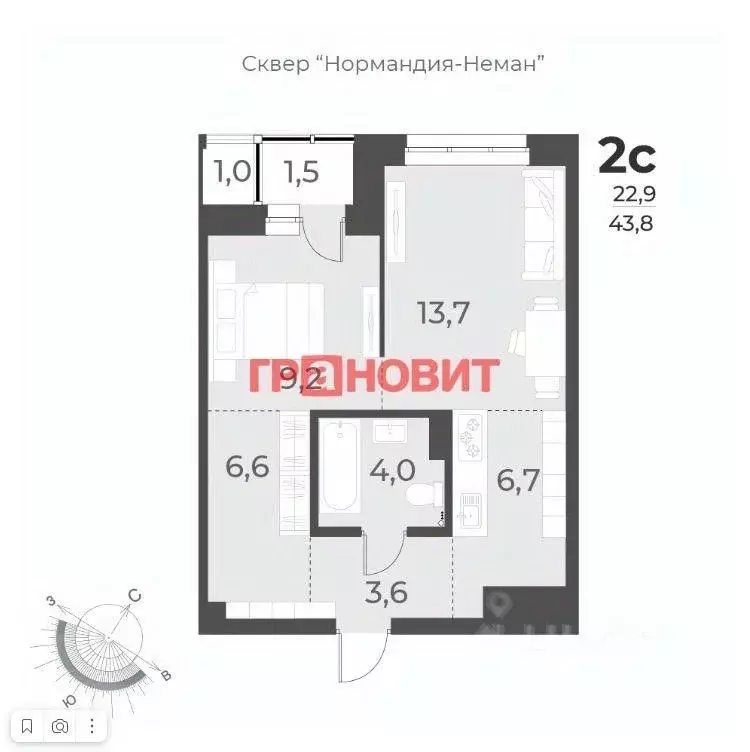 Студия Новосибирская область, Новосибирск ул. Аэропорт, 49/1 (44.0 м) - Фото 1