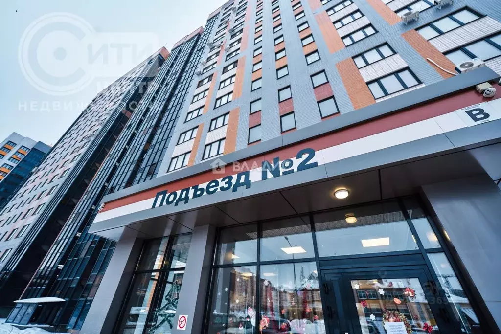 2-к кв. Воронежская область, Воронеж ул. Ключникова, 14к4 (60.3 м) - Фото 2