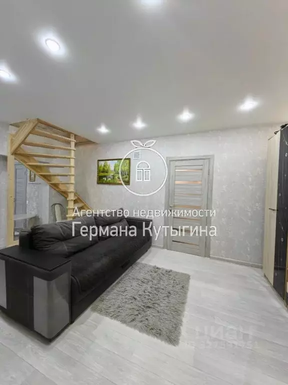 Дом в Волгоградская область, Волгоград Кабардинская ул., 11а (118 м) - Фото 1