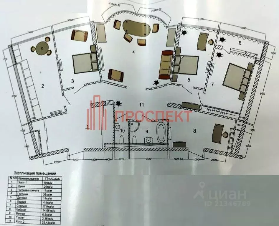 4-к кв. Пензенская область, Пенза ул. Пушкина, 7 (177.24 м) - Фото 2