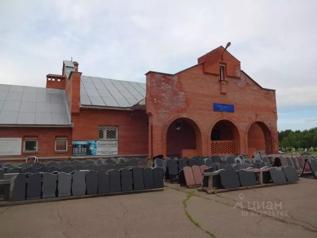 Помещение свободного назначения в Красноярский край, Зеленогорск 2-я ... - Фото 1