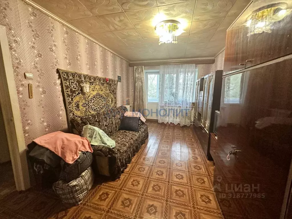 2-к кв. Нижегородская область, Богородск Комсомольский пер., 3 (46.6 ... - Фото 0
