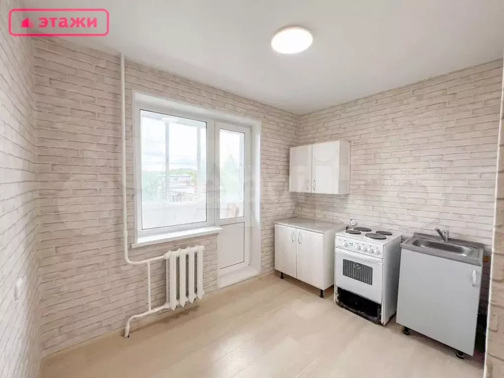 1-к. квартира, 35,5 м, 6/9 эт. - Фото 1