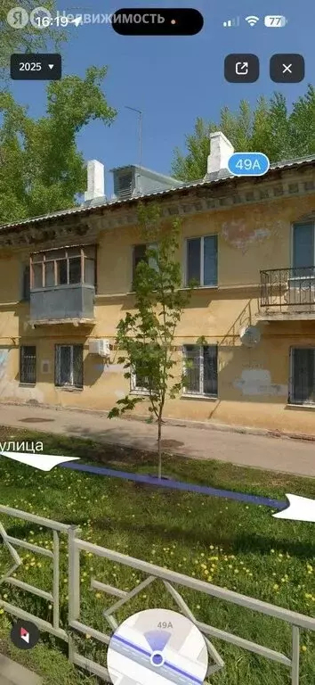 1-комнатная квартира: Самара, Краснодонская улица, 49А (30.9 м) - Фото 2