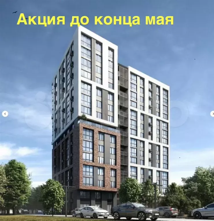 2-к. квартира, 58,9 м, 15/15 эт. - Фото 0