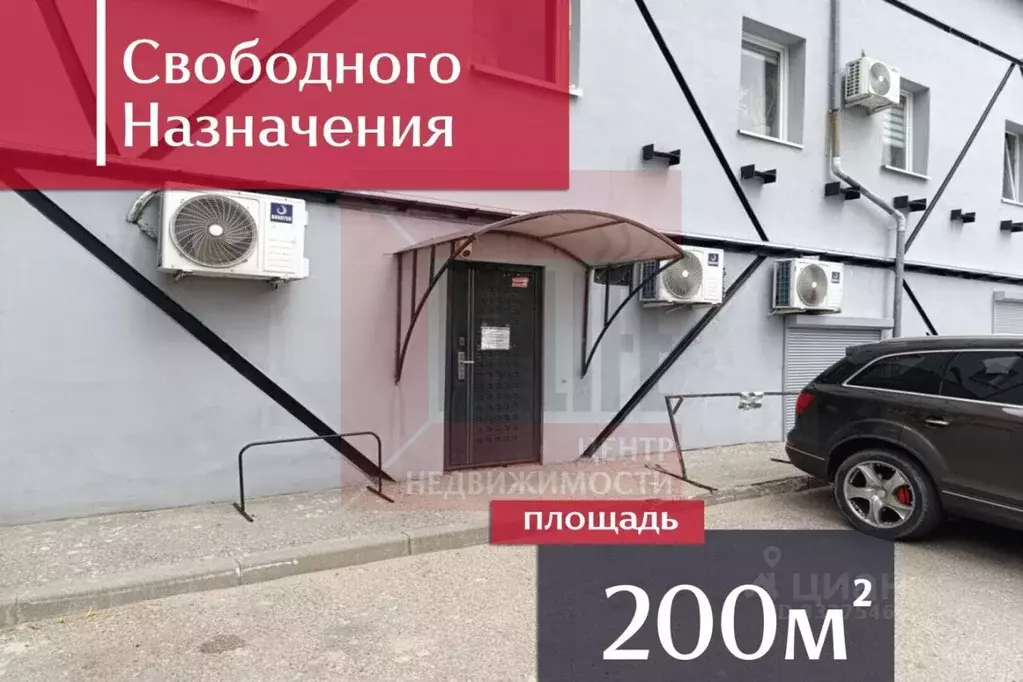 Помещение свободного назначения в Калининградская область, Калининград ... - Фото 2