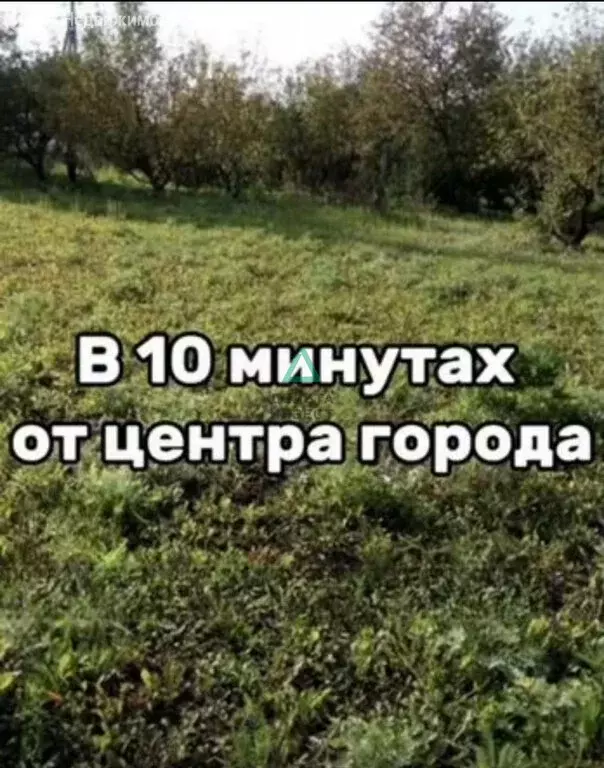 Участок в Уфа, ТСН Самишки, 421 (15 м) - Фото 2