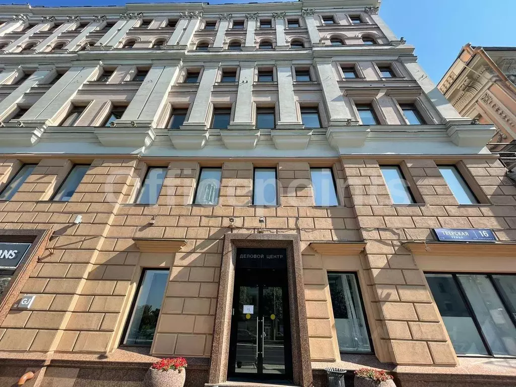 Офис в Москва Тверская ул., 16С1 (720 м) - Фото 1