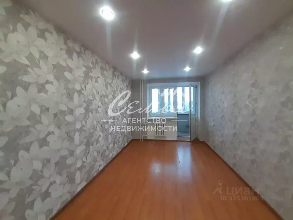 1-к кв. Тюменская область, Заводоуковск Заводская ул., 9Г (34.5 м) - Фото 1