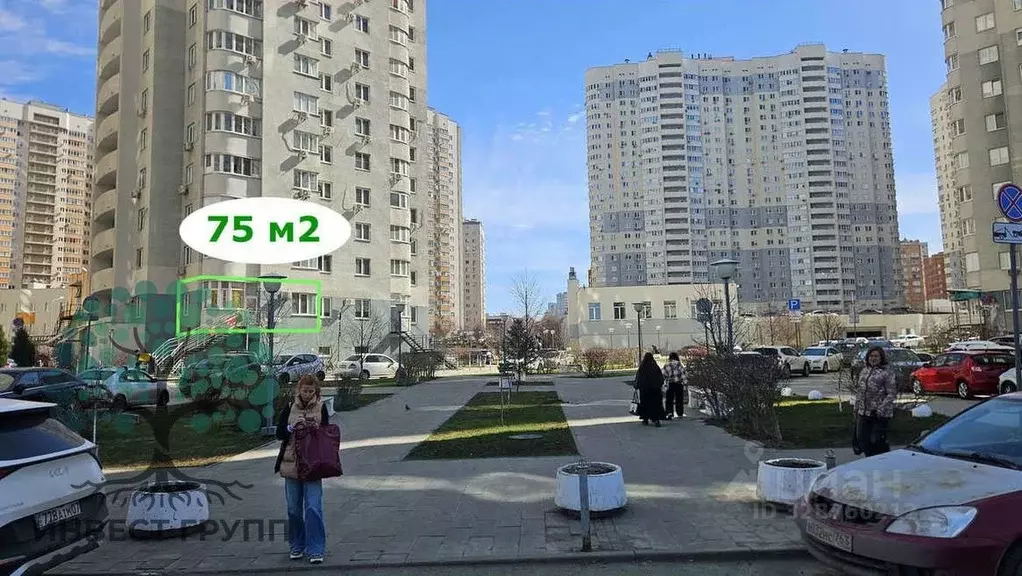 Торговая площадь в Самарская область, Самара ул. Врубеля, 13 (75 м) - Фото 1