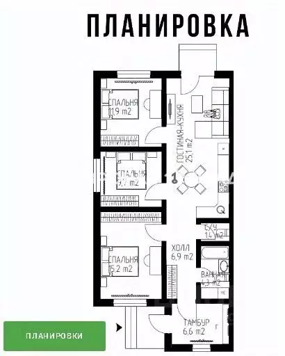 Дом в Челябинская область, Магнитогорск ул. Екатерининская, 45 (85 м) - Фото 2