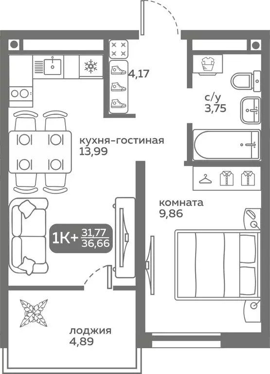 1-комнатная квартира: Тюмень, улица Вадима Бованенко, 10 (30.69 м) - Фото 0