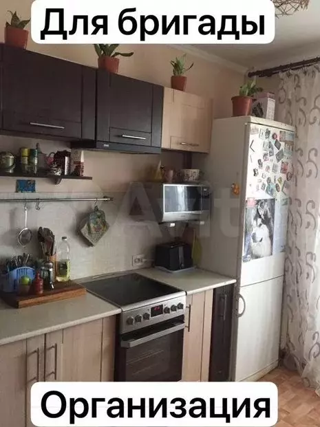 2-к. квартира, 60м, 8/10эт. - Фото 0