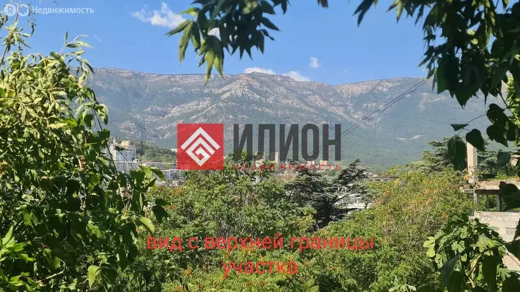 Участок в Ялта, улица Свердлова, 24 (8 м) - Фото 0