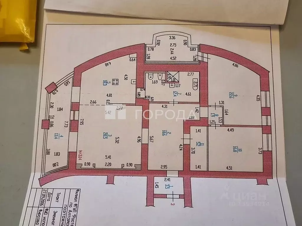 3-к кв. Алтайский край, Барнаул тракт Змеиногорский, 71Ак2 (141.0 м) - Фото 2