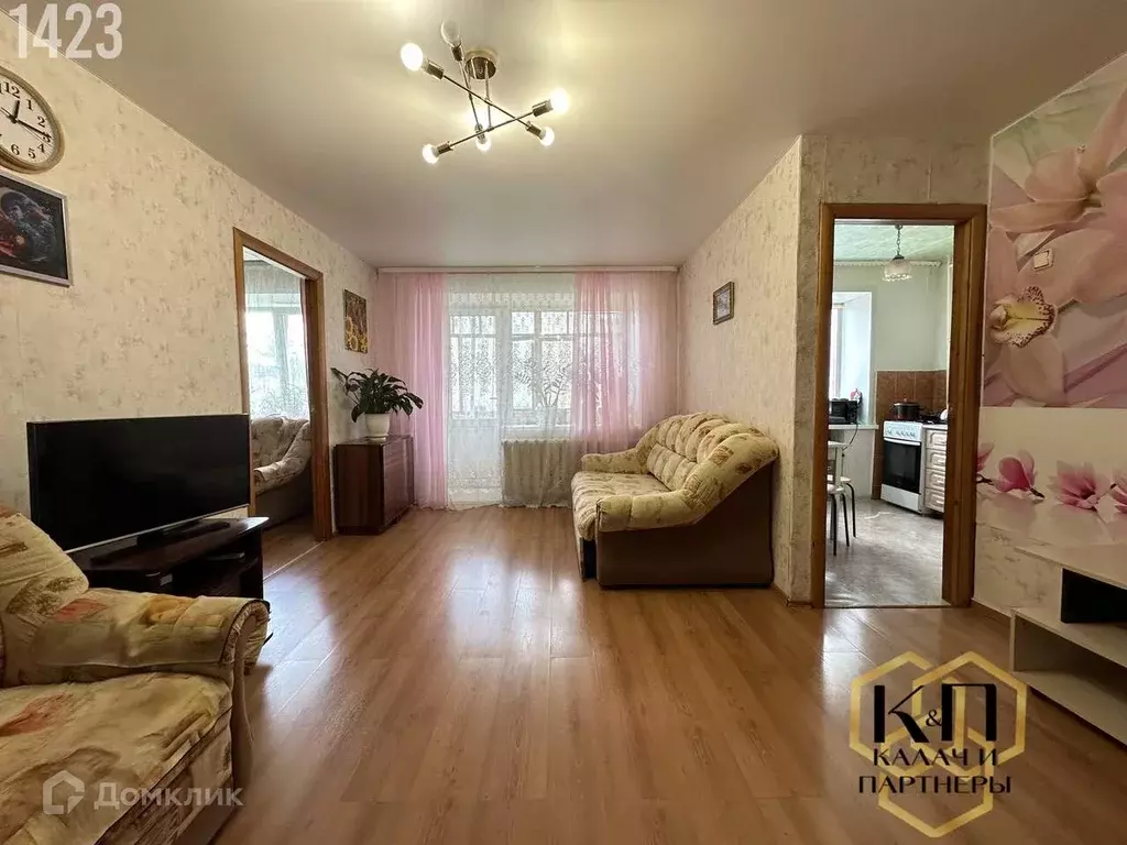 Продаётся 2-к квартира, 44.7 м - Фото 1