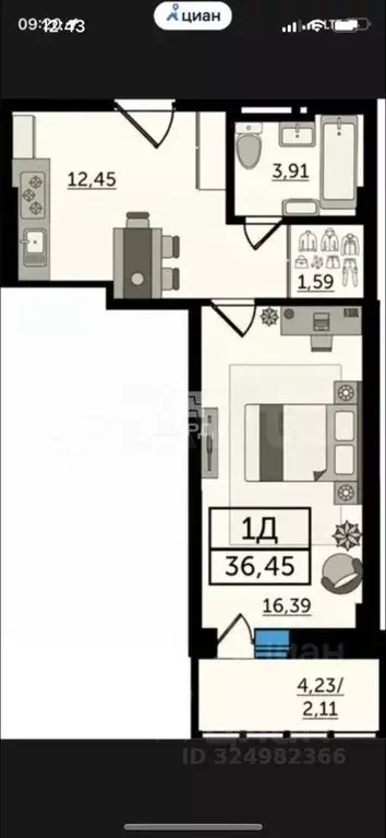 1-к кв. Ростовская область, Ростов-на-Дону Ворошиловский просп. (36.5 ... - Фото 1
