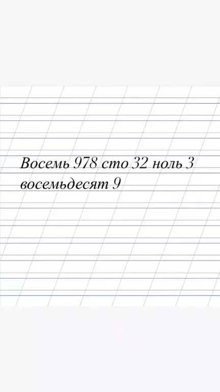 2-к кв. Крым, Симферополь ул. Екатерининская, 42 (66.0 м) - Фото 1