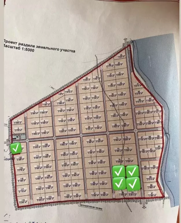 Участок в Ленинградская область, Приозерский район, Запорожское с/пос  ... - Фото 2