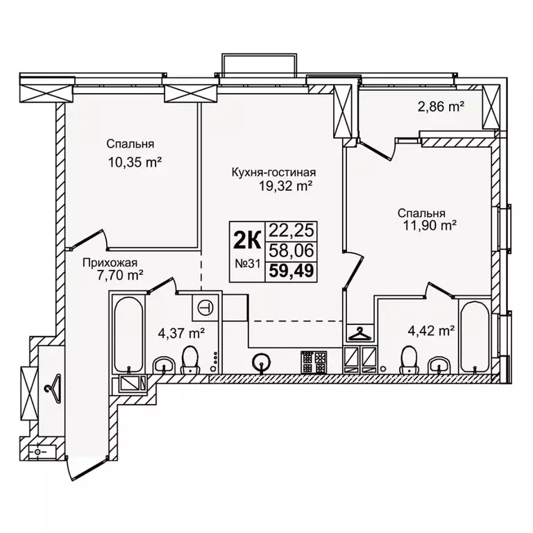 2-к кв. Нижегородская область, Нижний Новгород Авиатор жилой комплекс ... - Фото 0
