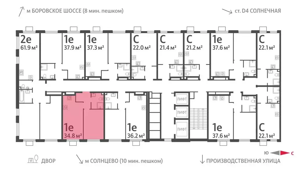 1-комнатная квартира: Москва, ЖК Лучи, 2-й этап, к8 (34.8 м) - Фото 1