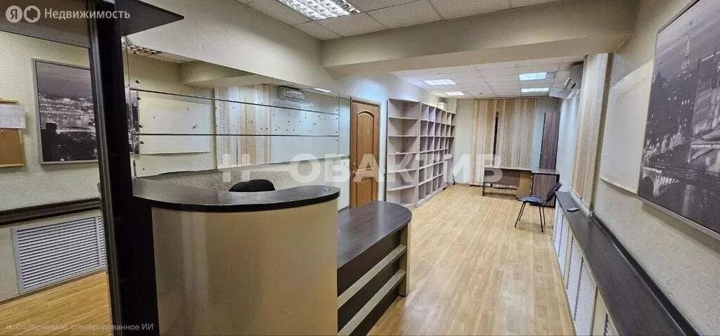 Офис (60 м) - Фото 1