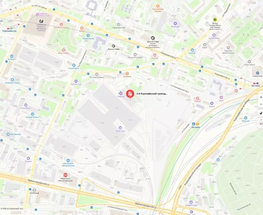 Склад (200 м) - Фото 1