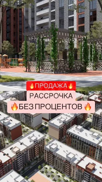1-к. квартира, 48 м, 5/16 эт. - Фото 0