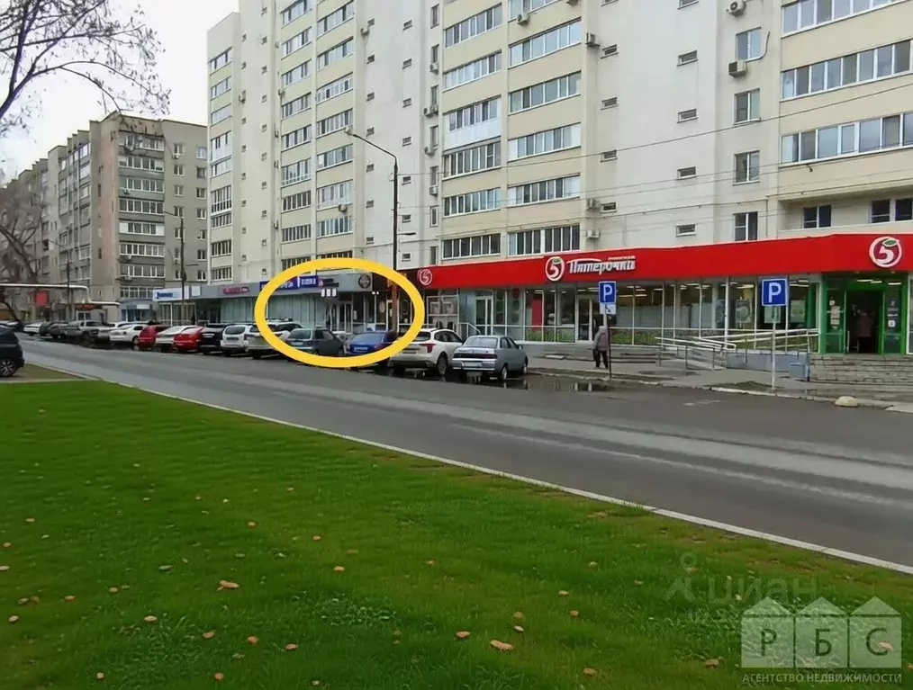 Помещение свободного назначения в Саратовская область, Энгельс ... - Фото 1